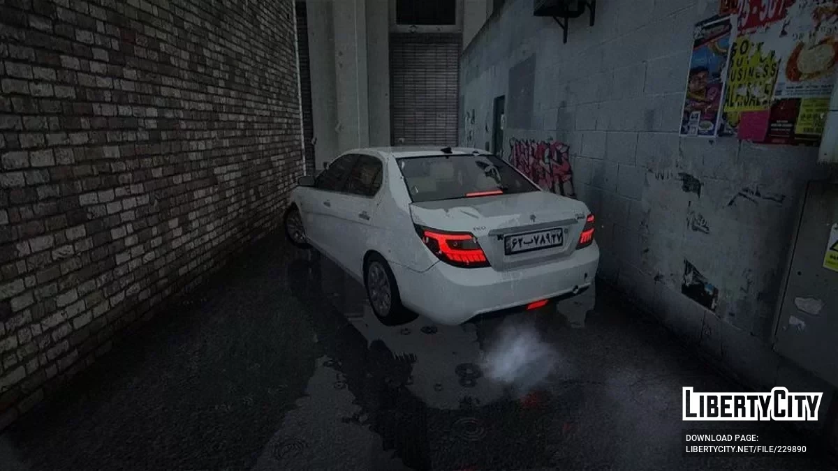 Ikco Dena Plus / GTA San Andreas