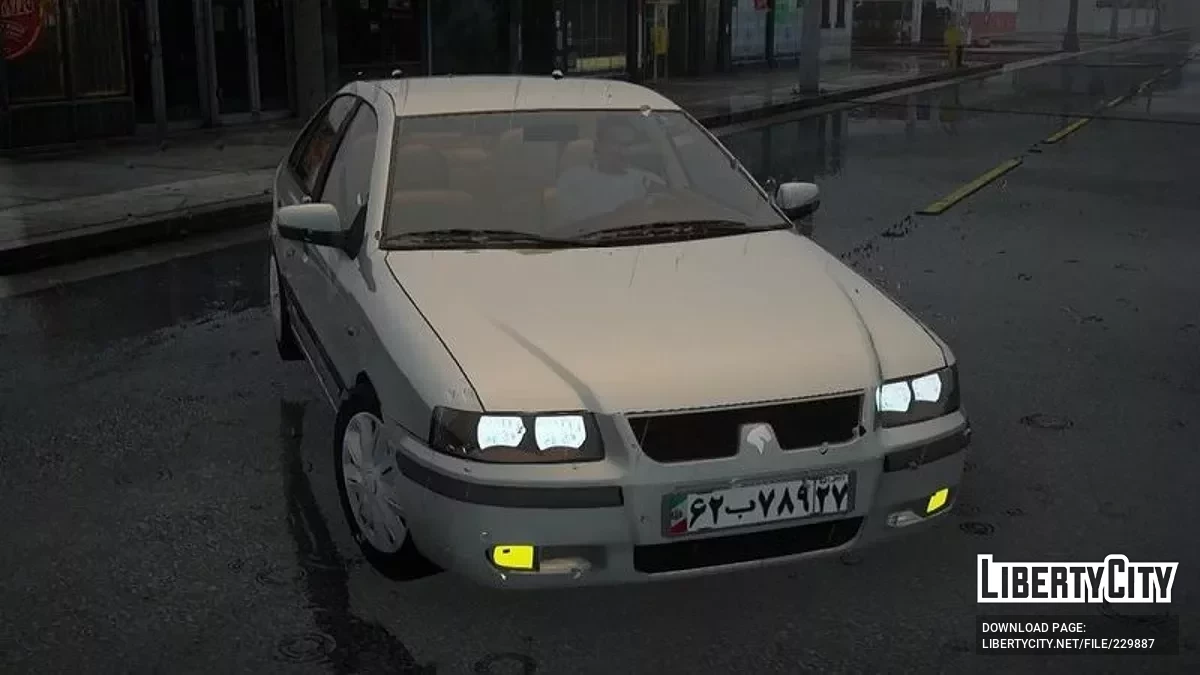 Ikco Samand X7 / GTA San Andreas