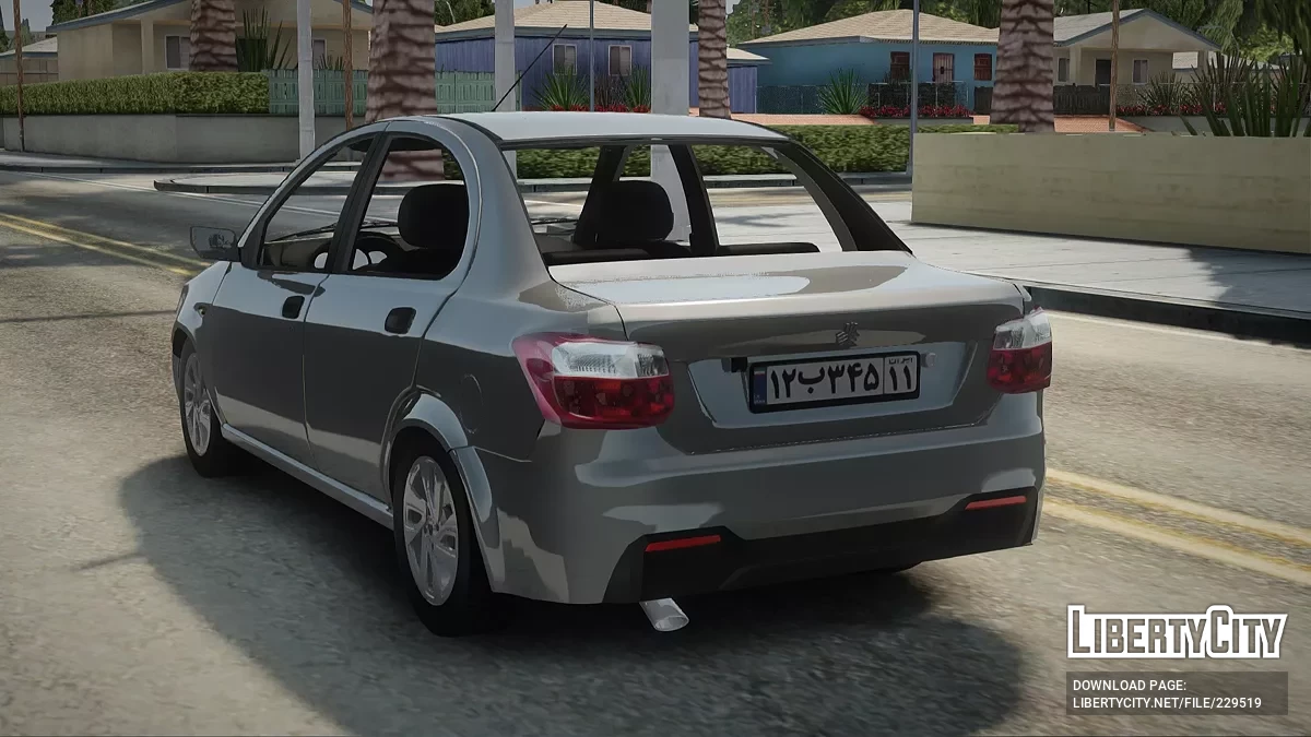 Саїпа Сайна С / GTA San Andreas