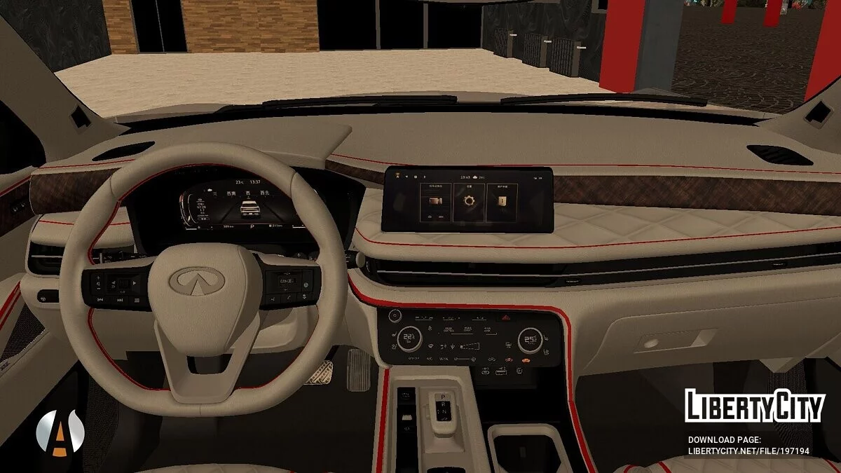 Infiniti QX60 2023 / GTA San Andreas