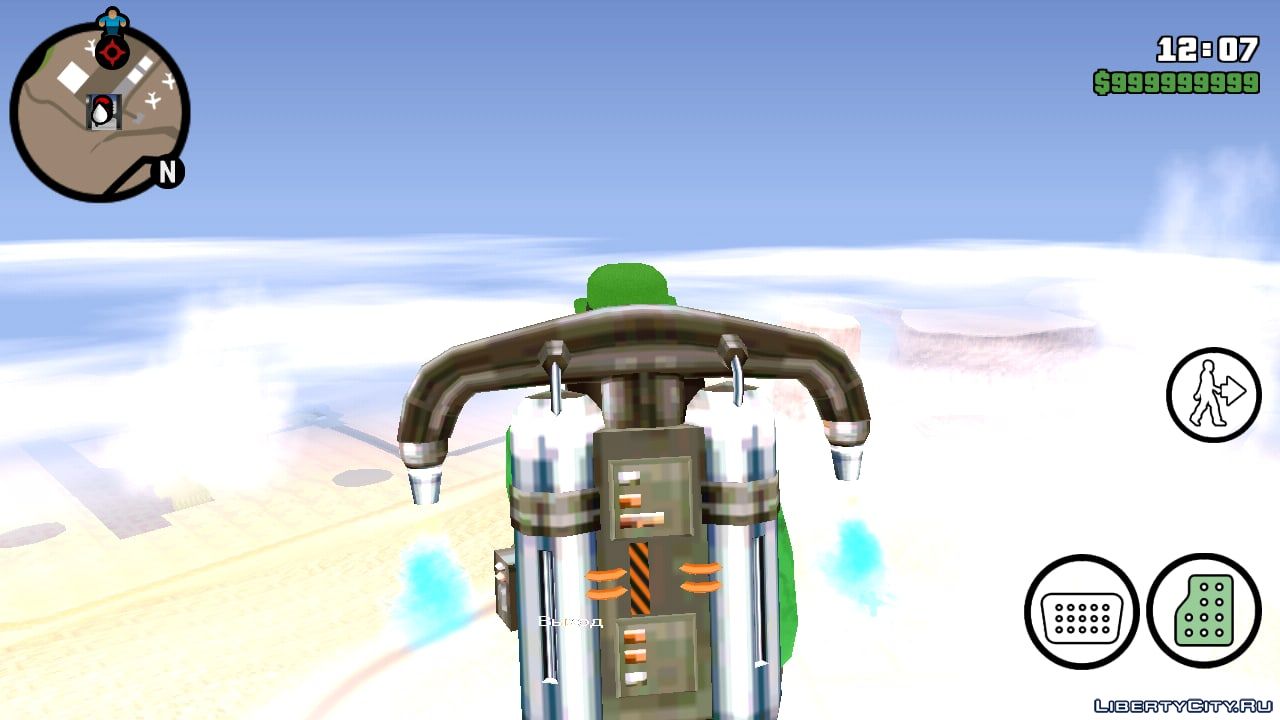 Files to replace jetpack.dff in GTA San Andreas (iOS, Android) (18