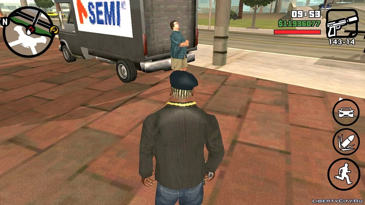 Lively Airport in Las Venturas (Android) / GTA San Andreas (iOS, Android)