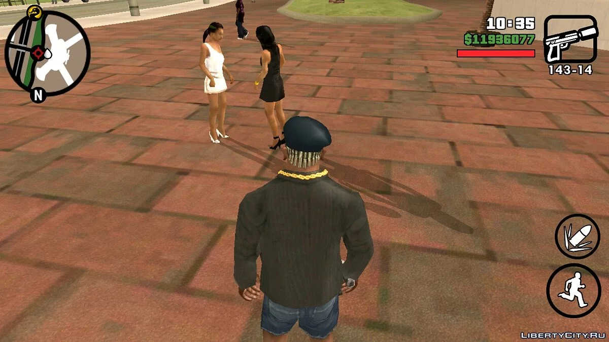 Lively Airport in Las Venturas (Android) / GTA San Andreas (iOS, Android)