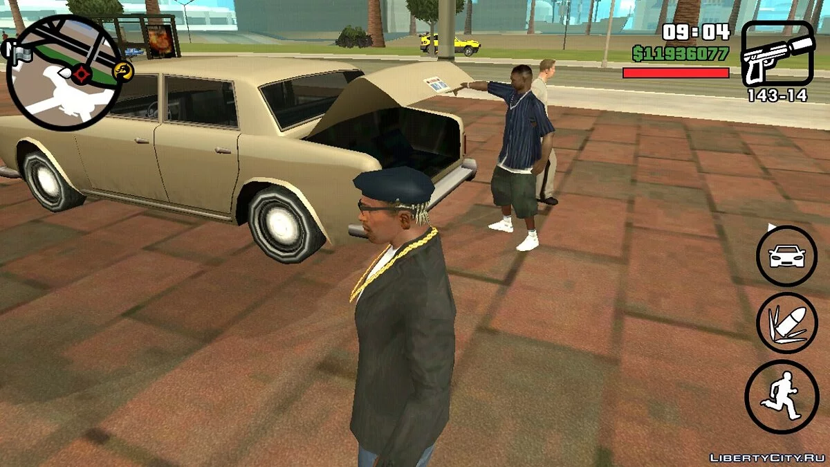 Lively Airport in Las Venturas (Android) / GTA San Andreas (iOS, Android)