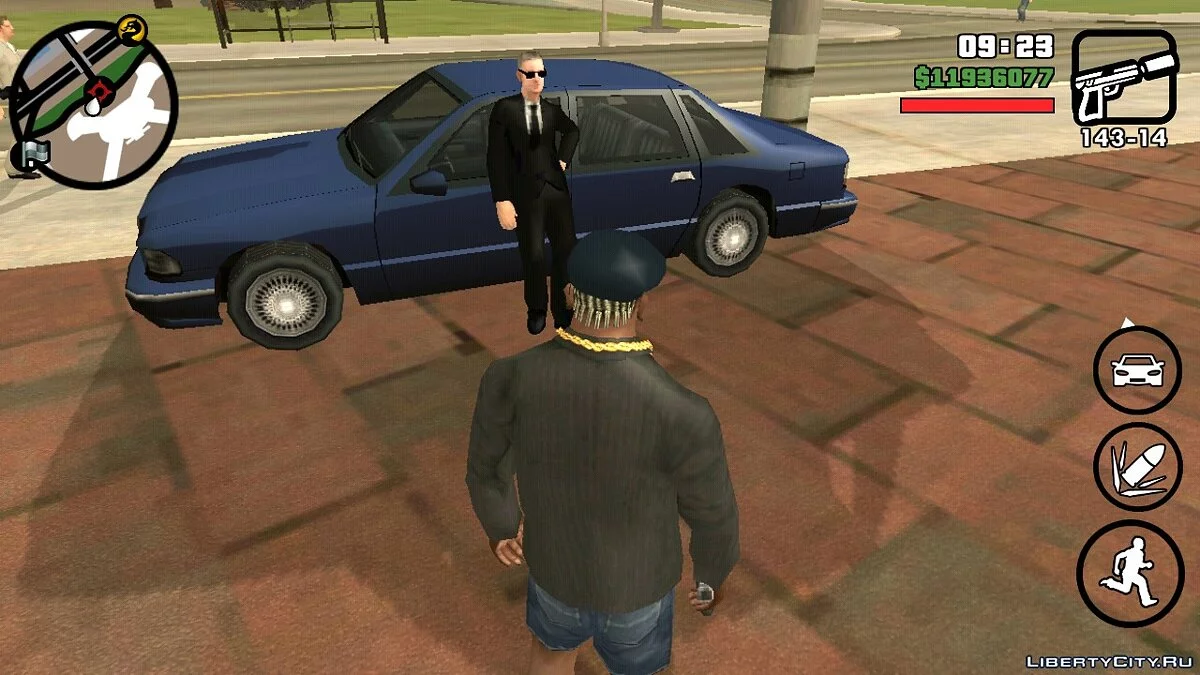 Lively Airport in Las Venturas (Android) / GTA San Andreas (iOS, Android)