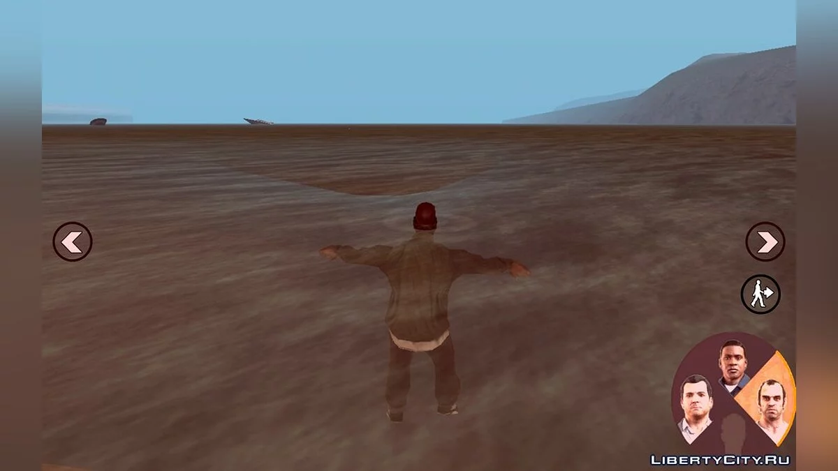 Character Switching like in GTA V for Android / GTA San Andreas (iOS, Android)