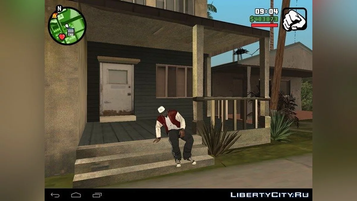 Sentarse en los escalones (Android) / GTA San Andreas (iOS, Android)