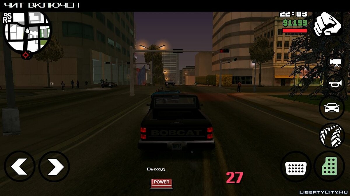 Download AML - APK with ModLoader and CLEO for GTA San Andreas (iOS, Android )