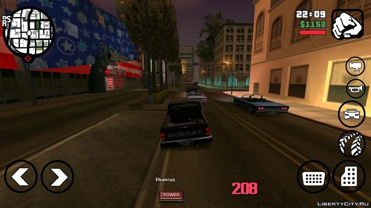 Ускоритель / GTA San Andreas (iOS, Android)