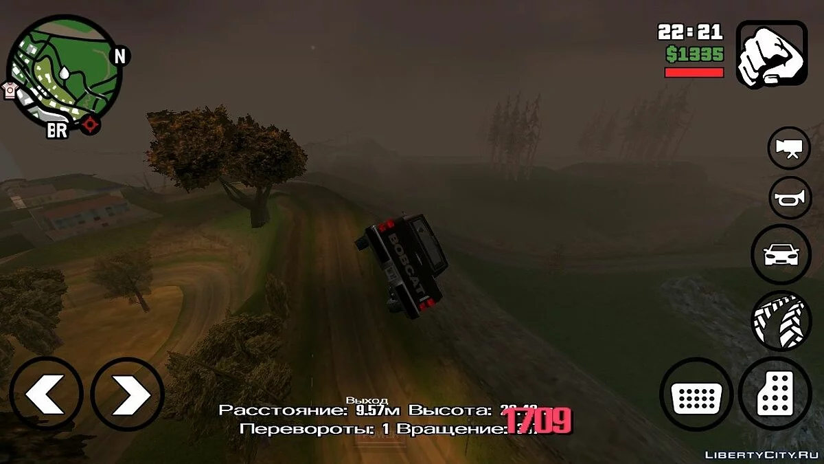 Acelerador / GTA San Andreas (iOS, Android)