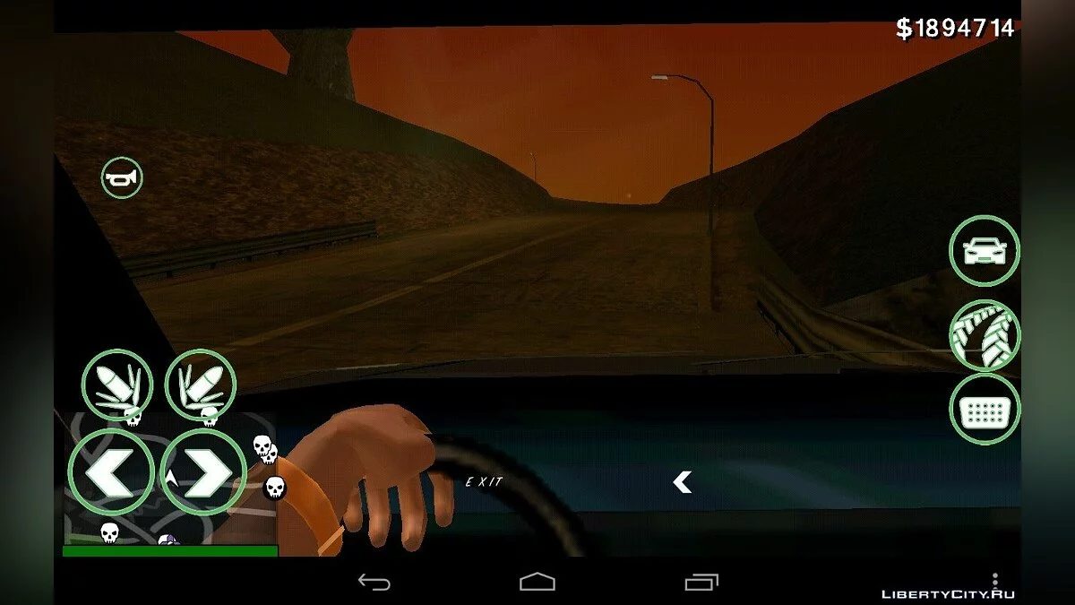 Erste Person BETA / GTA San Andreas (iOS, Android)