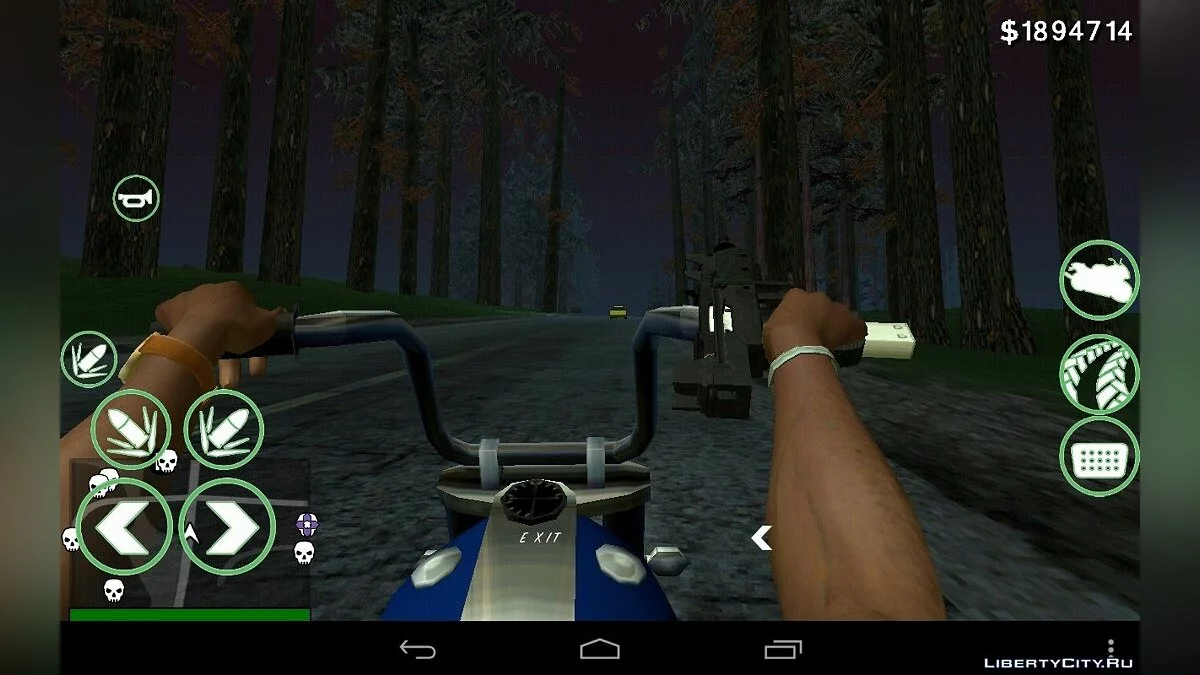 Erste Person BETA / GTA San Andreas (iOS, Android)