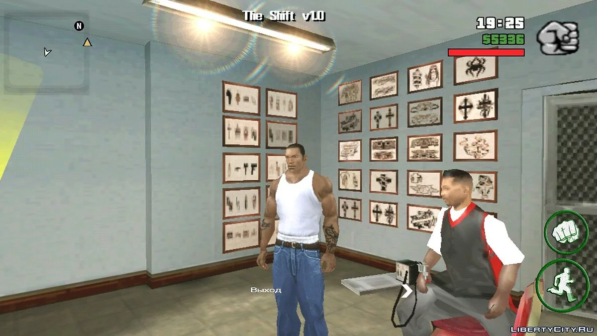 Всі відкриті салони (тату, перукарня...) / GTA San Andreas (iOS, Android)