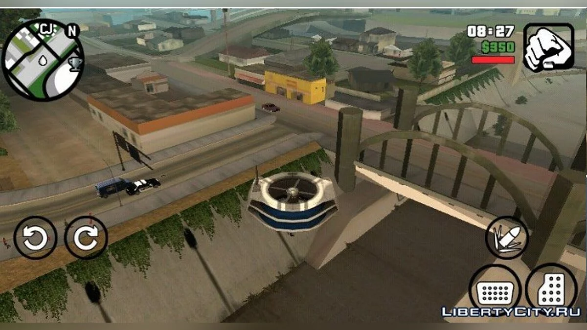 Дрон / GTA San Andreas (iOS, Android)