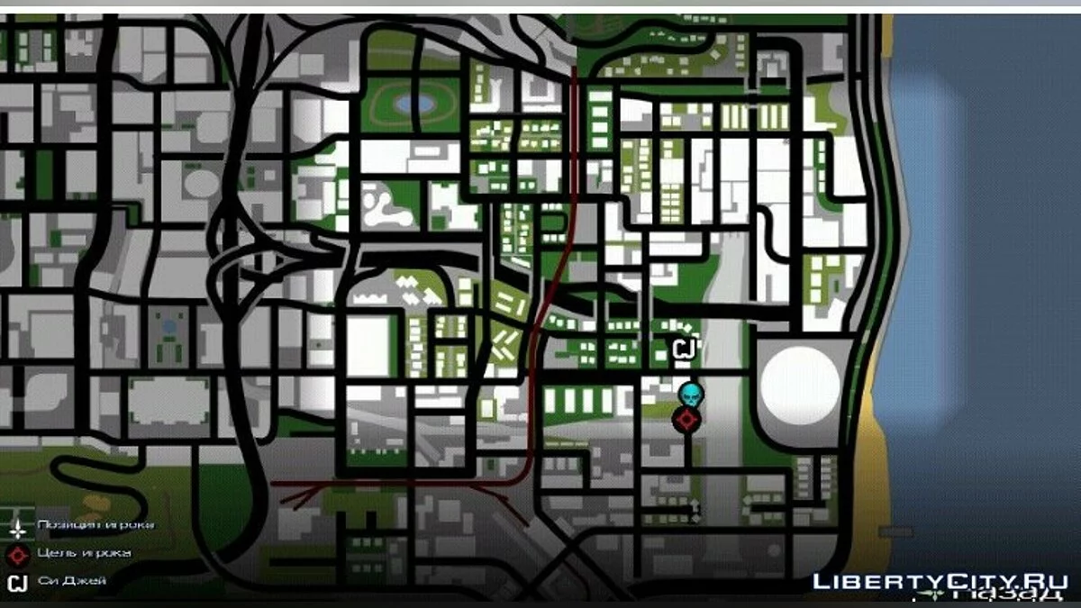 Дрон / GTA San Andreas (iOS, Android)