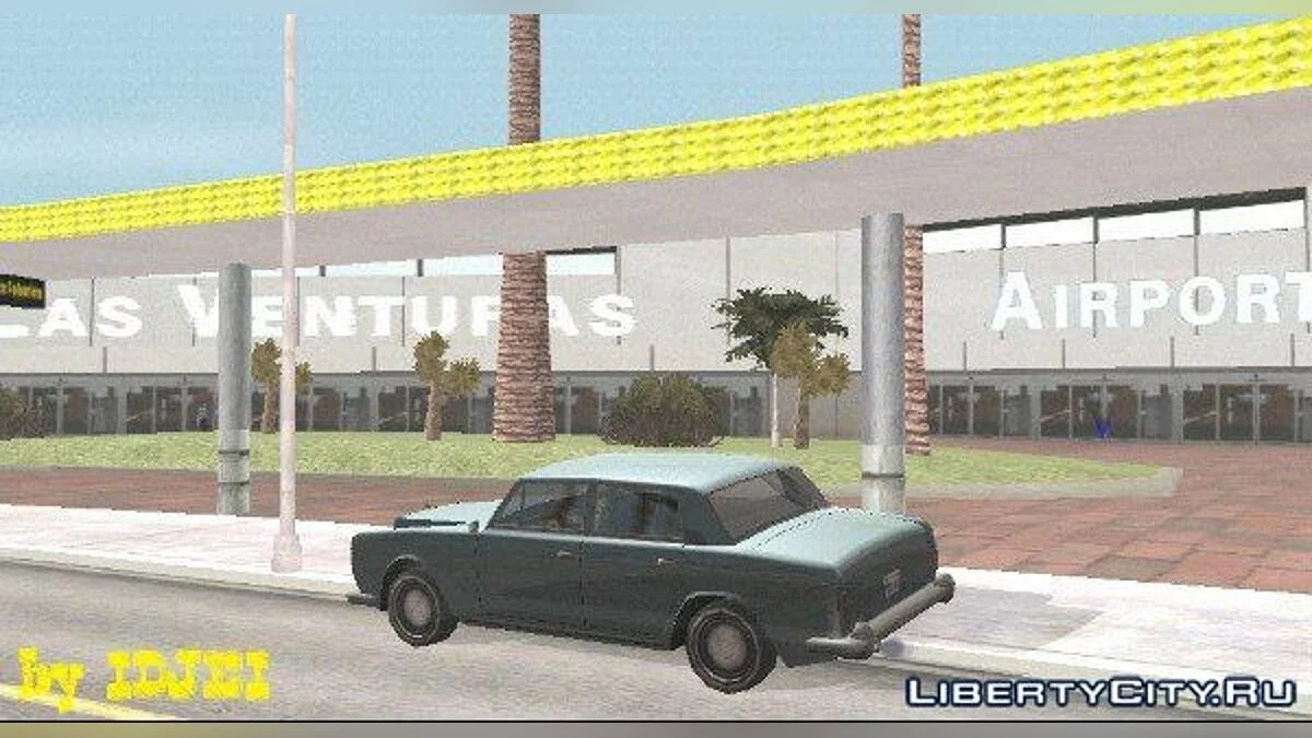 Аэропорты San Andreas  / GTA San Andreas (iOS, Android)
