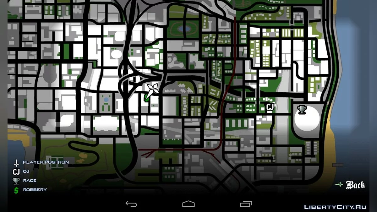 Atrium Business / GTA San Andreas (iOS, Android)