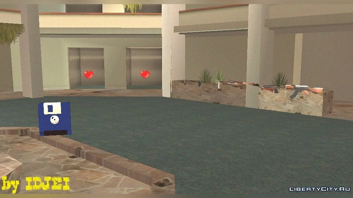 Atrium Business / GTA San Andreas (iOS, Android)