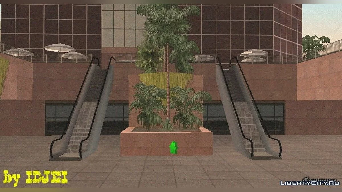 Atrium Business / GTA San Andreas (iOS, Android)