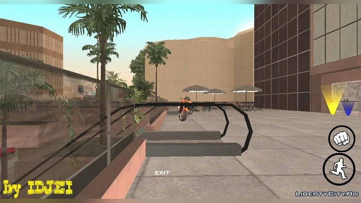 Atrium Business / GTA San Andreas (iOS, Android)