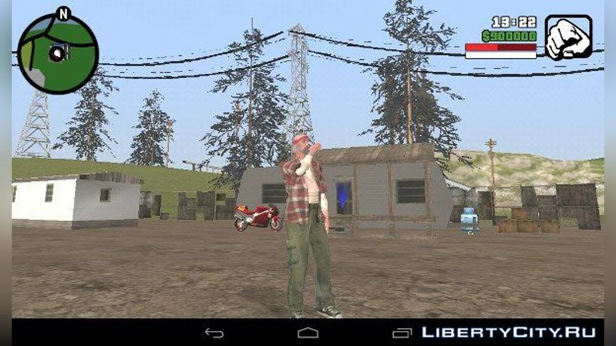 Наркотики / GTA San Andreas (iOS, Android)