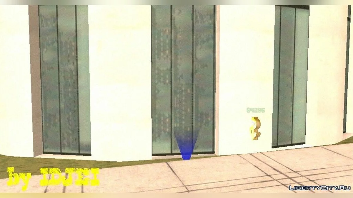 Winged Zone / GTA San Andreas (iOS, Android)