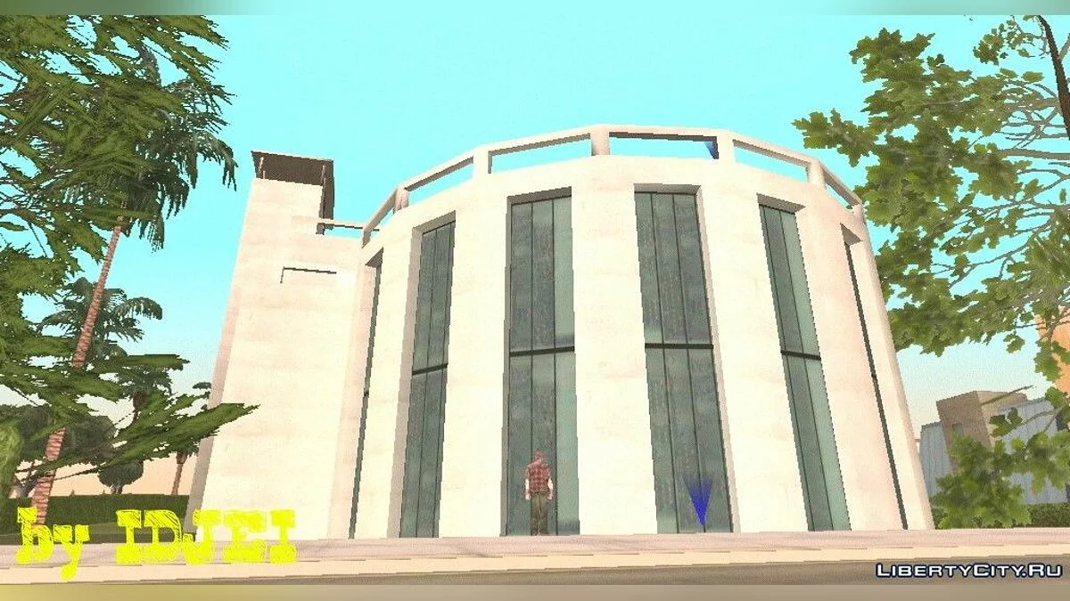 Winged Zone / GTA San Andreas (iOS, Android)