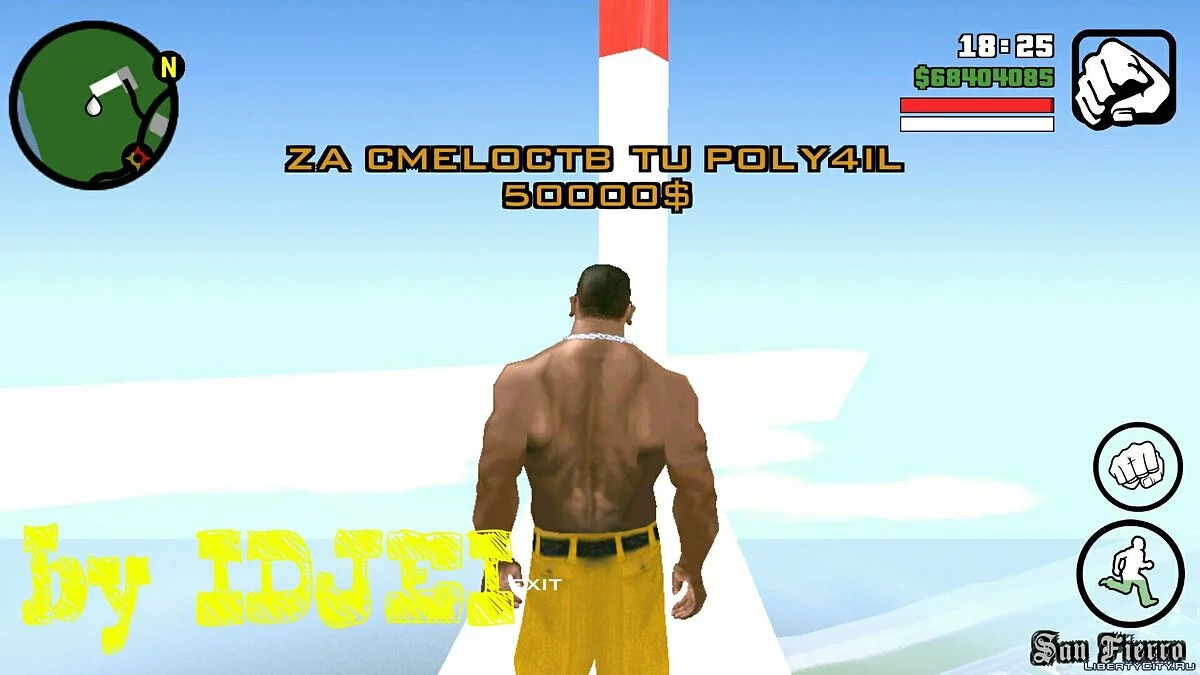 Ejército en la montaña en SF / GTA San Andreas (iOS, Android)
