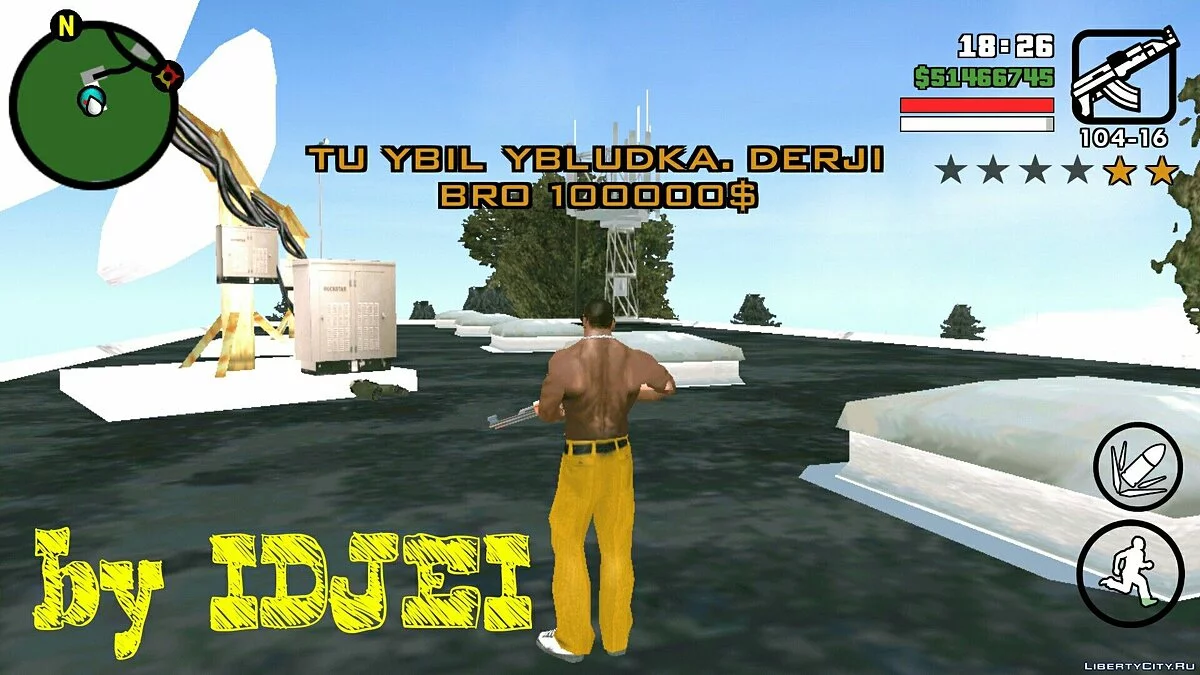 Ejército en la montaña en SF / GTA San Andreas (iOS, Android)