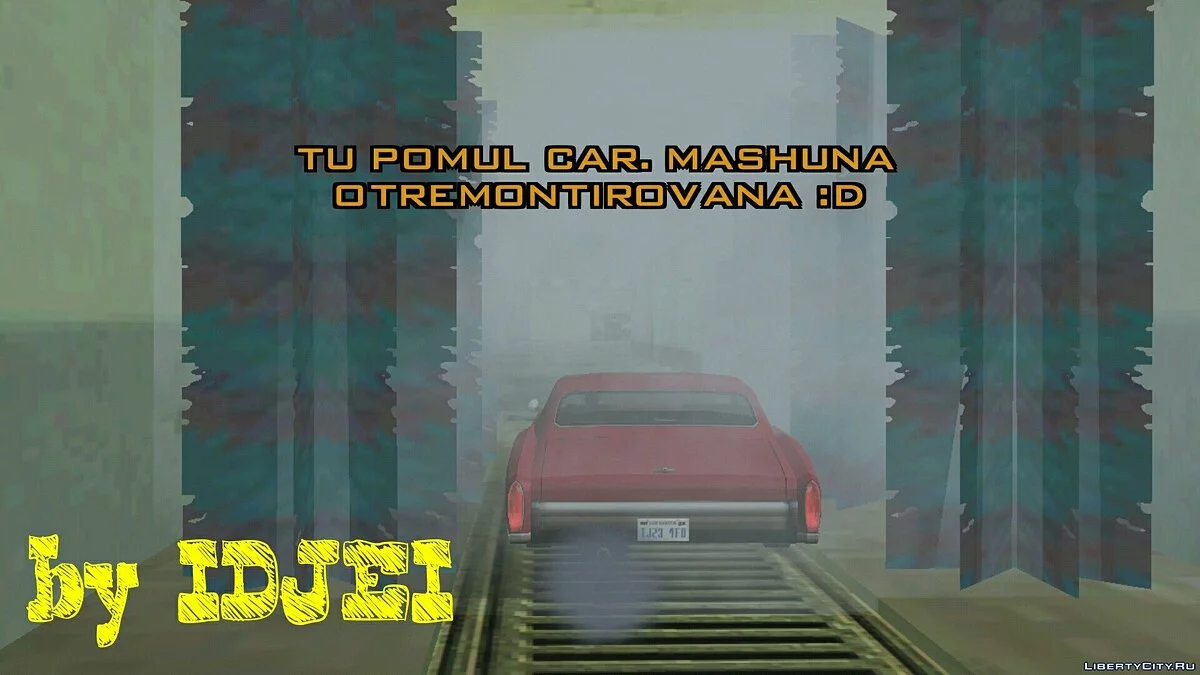 Автомийки 2.0 / GTA San Andreas (iOS, Android)