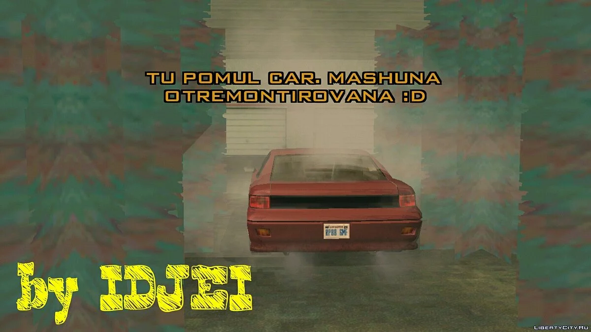 Автомийки 2.0 / GTA San Andreas (iOS, Android)