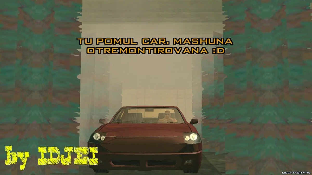 Автомийки 2.0 / GTA San Andreas (iOS, Android)
