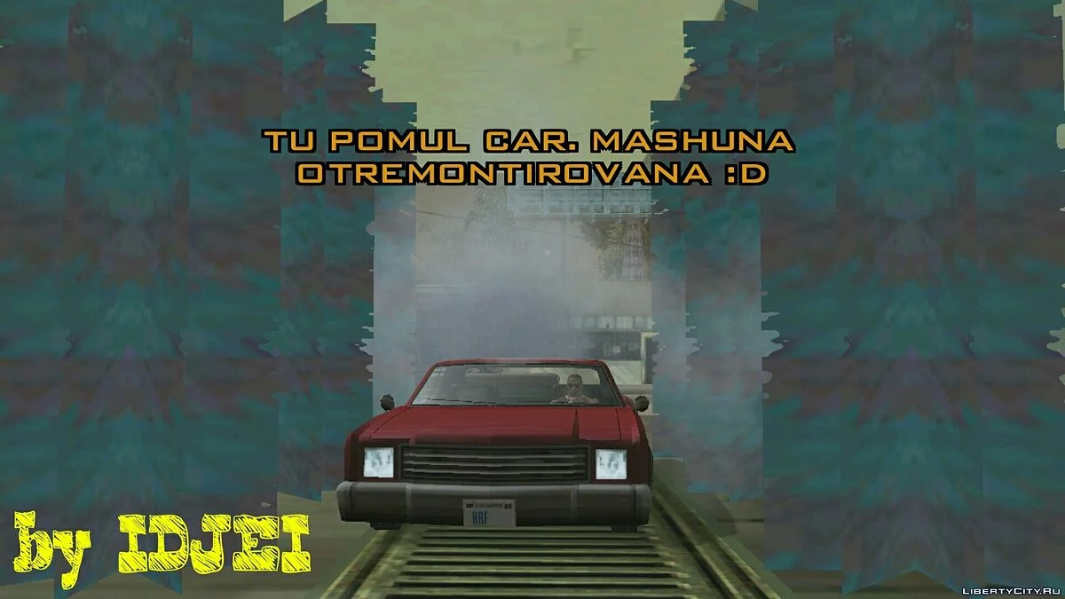 Автомийки 2.0 / GTA San Andreas (iOS, Android)