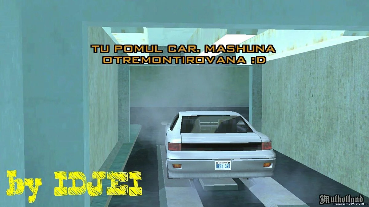 Автомийки 2.0 / GTA San Andreas (iOS, Android)
