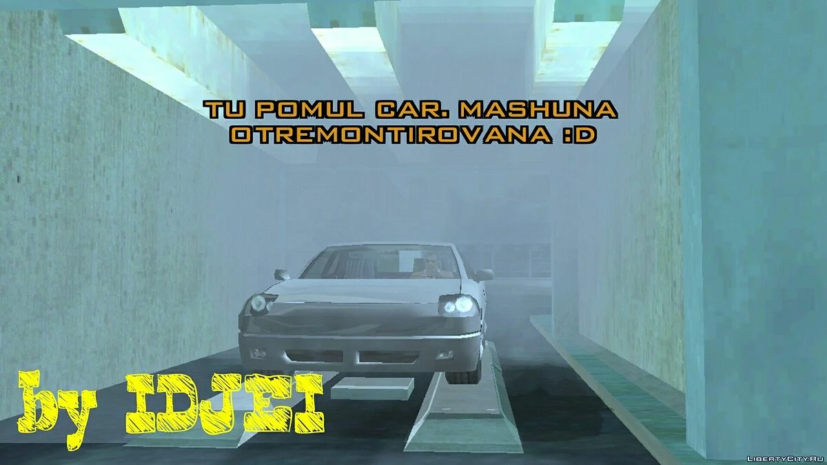 Автомийки 2.0 / GTA San Andreas (iOS, Android)