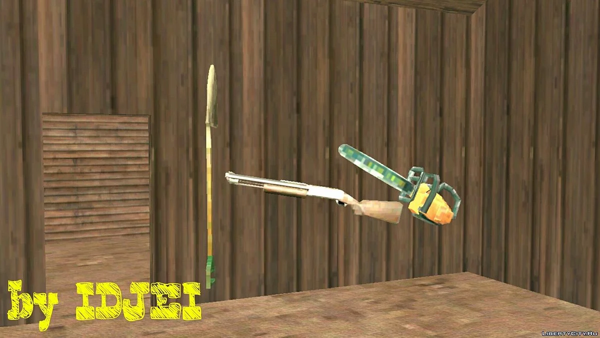 Бабка сдаёт сельский дом  / GTA San Andreas (iOS, Android)