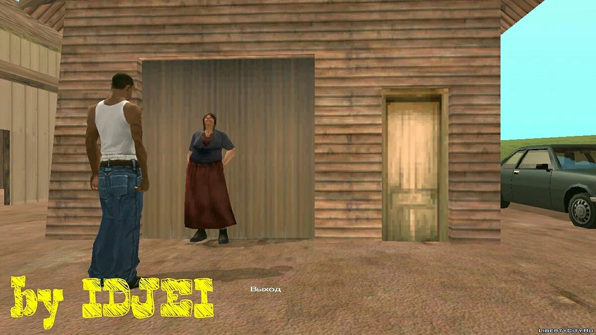 Бабка сдаёт сельский дом  / GTA San Andreas (iOS, Android)