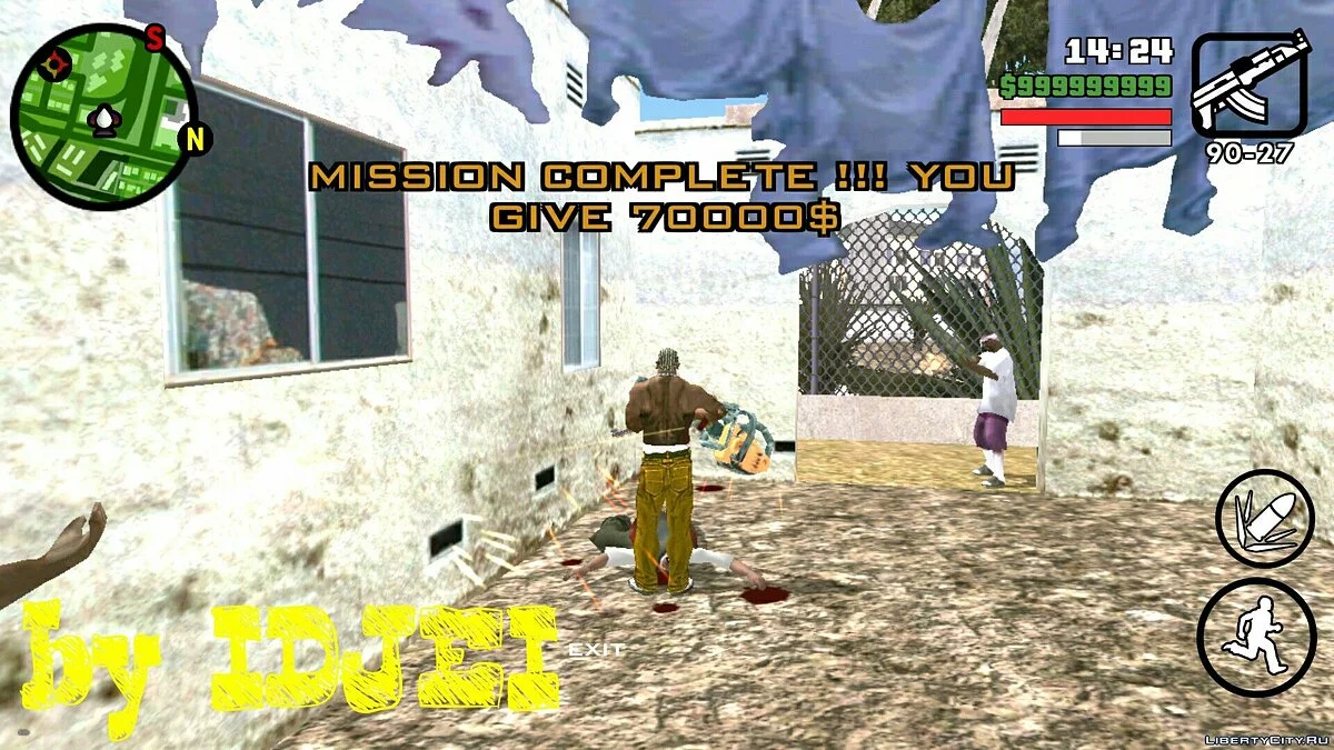 База балассов в Айдлвуд / GTA San Andreas (iOS, Android)