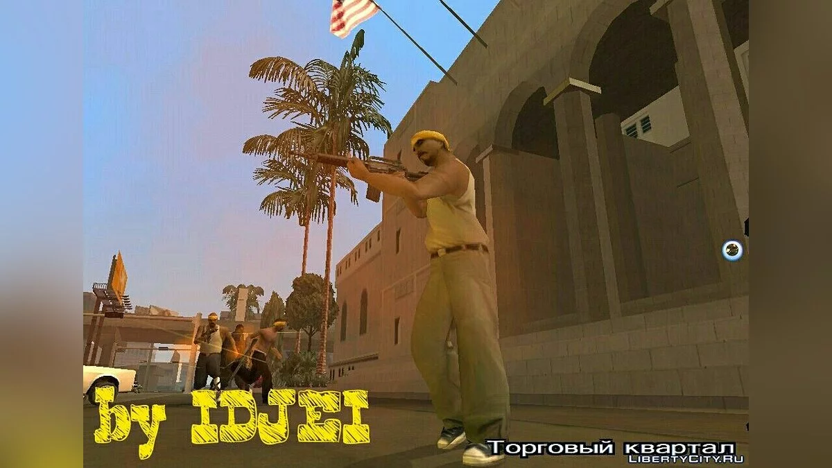 تمرد في البلدية / GTA سان أندرياس (iOS، أندرويد)