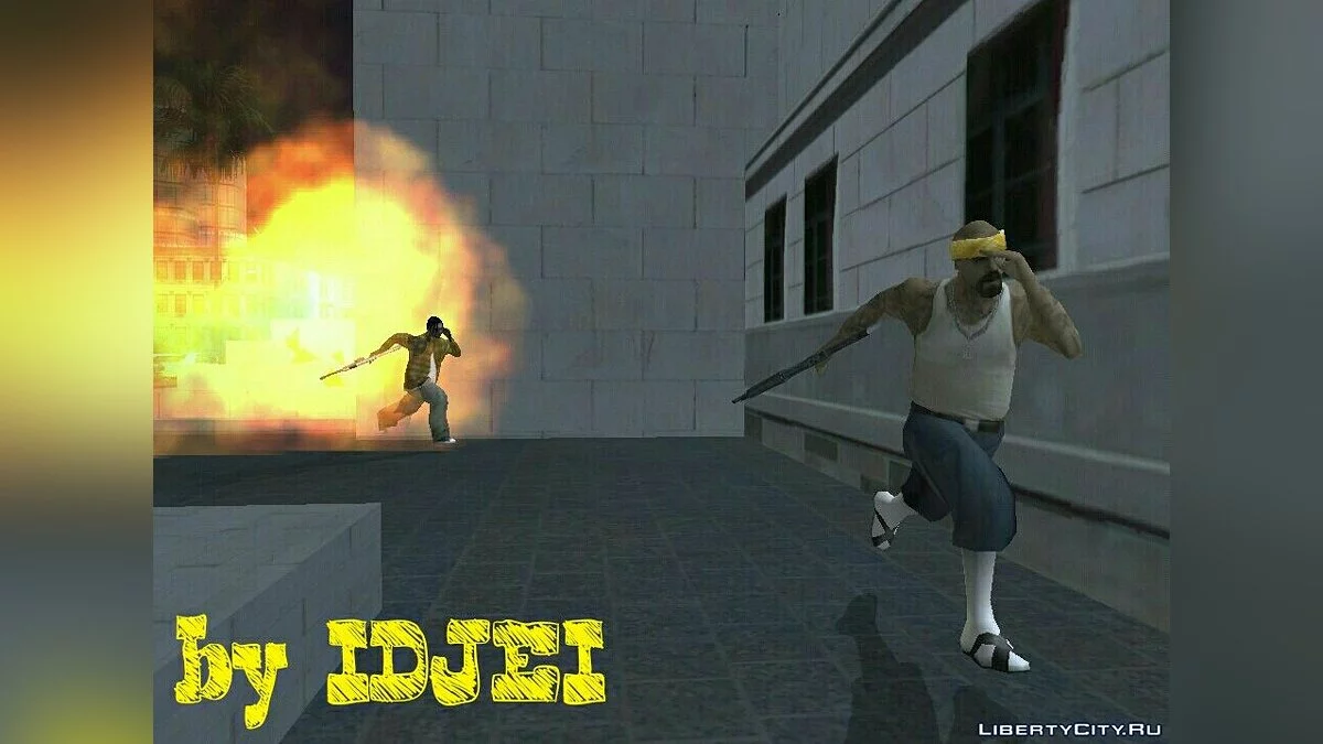 تمرد في البلدية / GTA سان أندرياس (iOS، أندرويد)