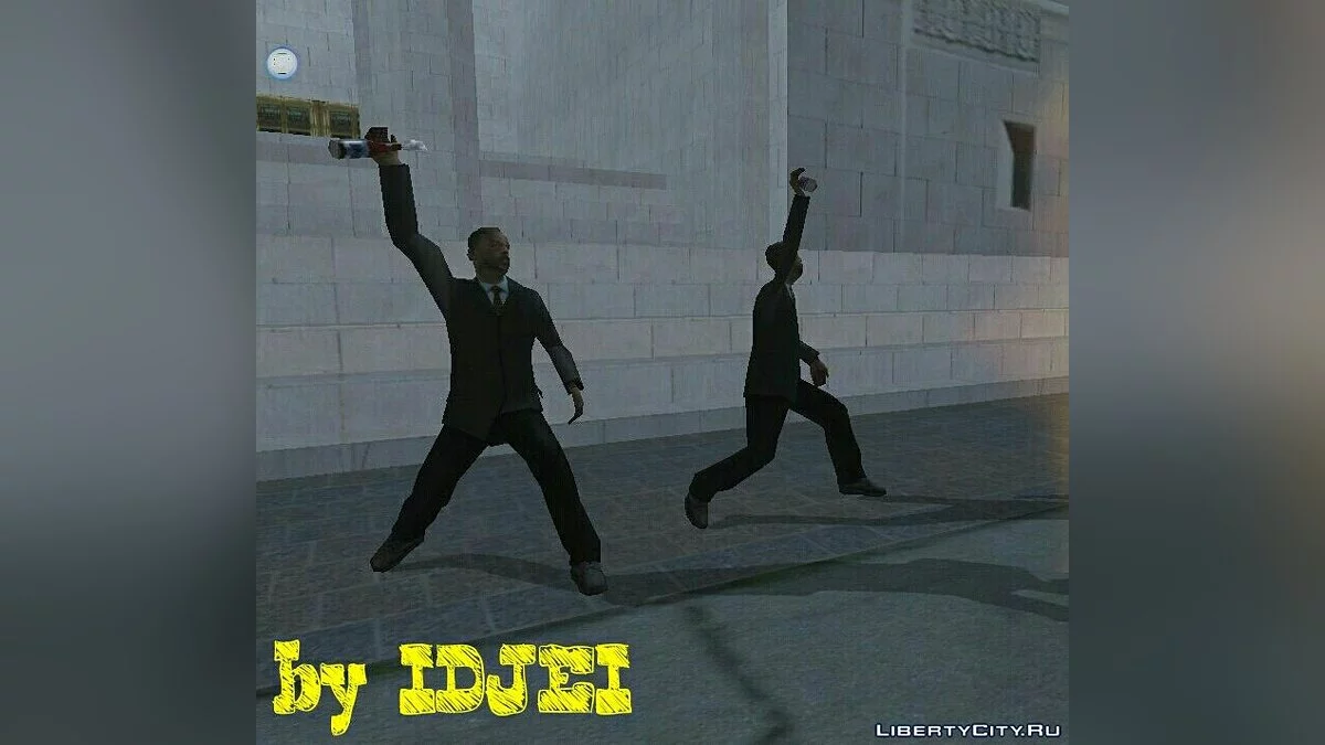 تمرد في البلدية / GTA سان أندرياس (iOS، أندرويد)