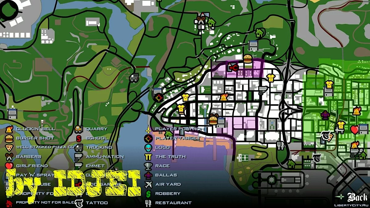 منزل في ريتشمان (1.0) / GTA سان أندرياس (iOS، أندرويد)
