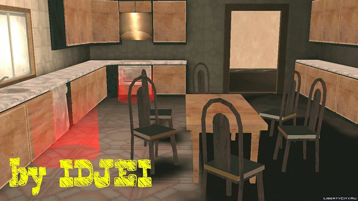 Будинок в районі Марина / GTA San Andreas (iOS, Android)