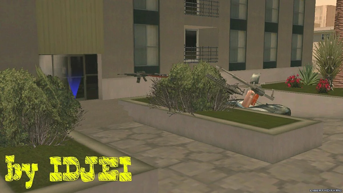 Будинок в районі Марина / GTA San Andreas (iOS, Android)