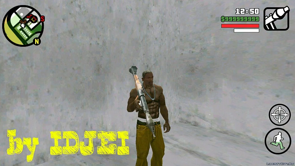 Гараж с оружием в LS / GTA San Andreas (iOS, Android)