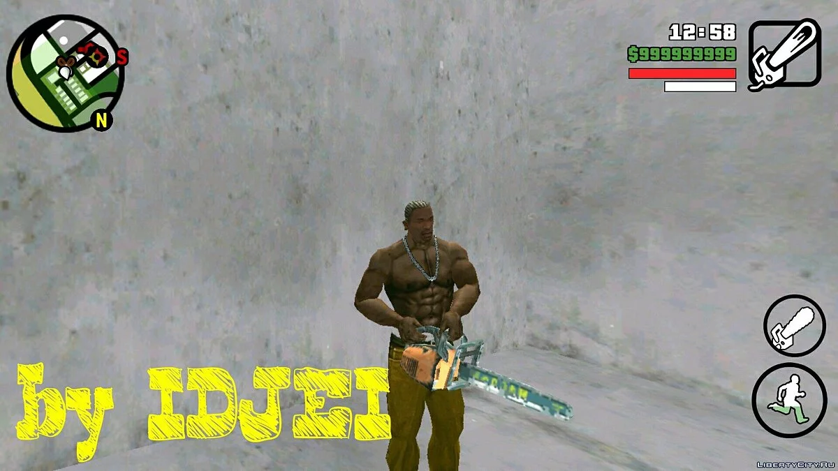 Гараж с оружием в LS / GTA San Andreas (iOS, Android)