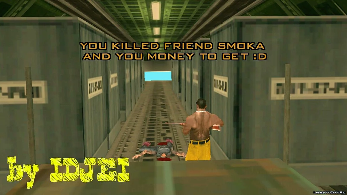 Гидробаза друга Смоука / GTA San Andreas (iOS, Android)