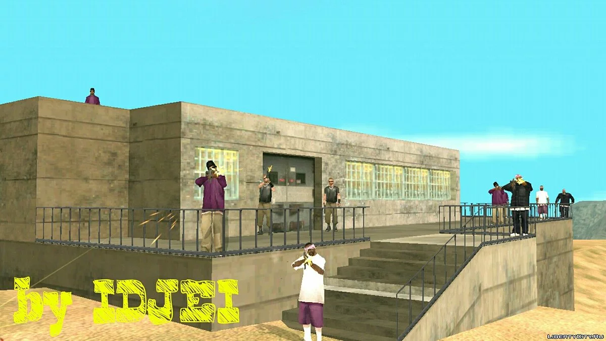 Гидробаза друга Смоука / GTA San Andreas (iOS, Android)