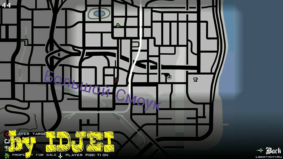 Interiores de la escena 1.0 / GTA San Andreas (iOS, Android)