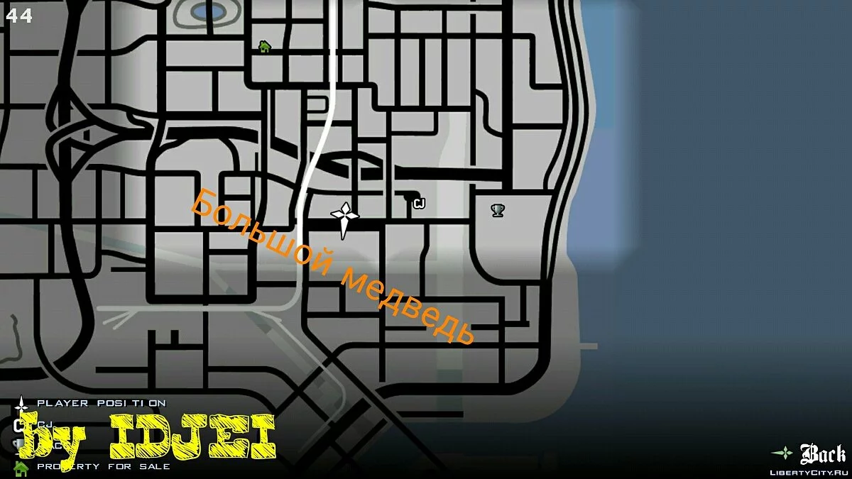 Interiores de la escena 1.0 / GTA San Andreas (iOS, Android)